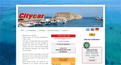 Desktop Screenshot of citycar.gr